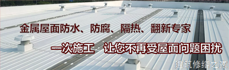 肇庆2026封开县 管廊堵漏 有没有正规资质