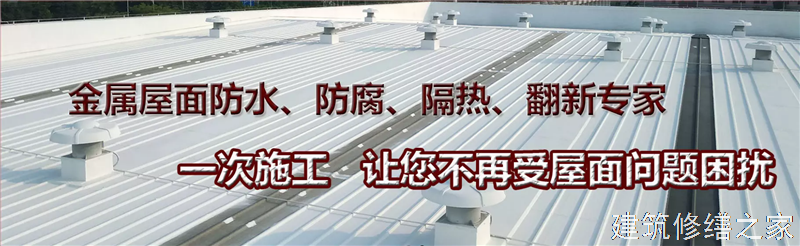 肇庆2026封开县 管廊堵漏 企业