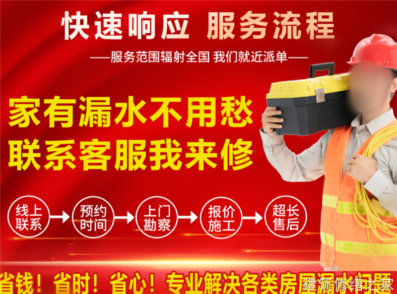 肇庆2026广宁县 矿洞堵漏 有没有隐形增项费用