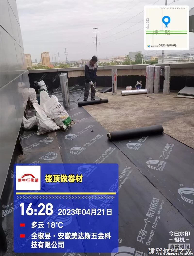 肇庆2026高要市 金属屋面防腐 有没有隐形增项费用