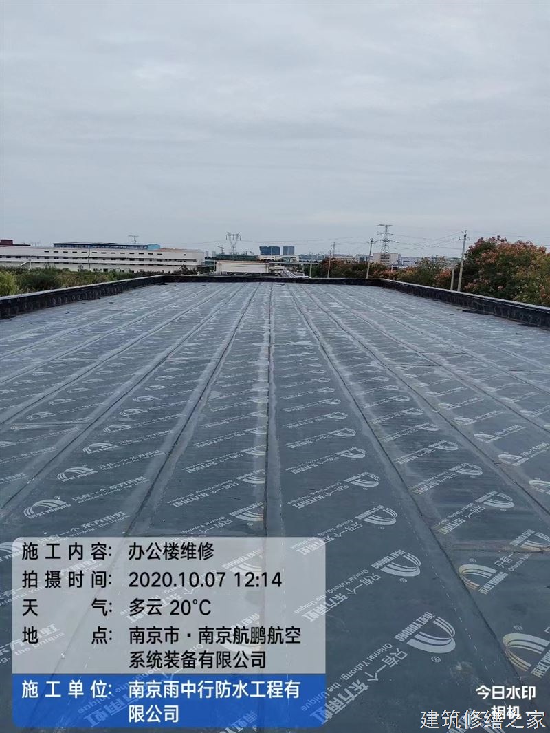 肇庆2026怀集县 混凝土结构加固 价格是多少