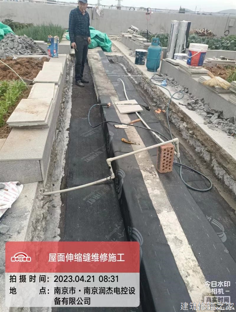 肇庆2026封开县 混凝土结构加固 企业